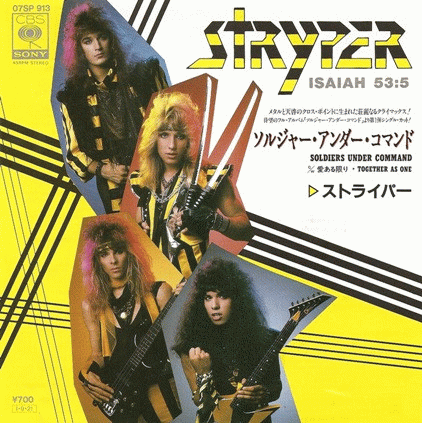 Stryper : Soldiers Under Command (Single)